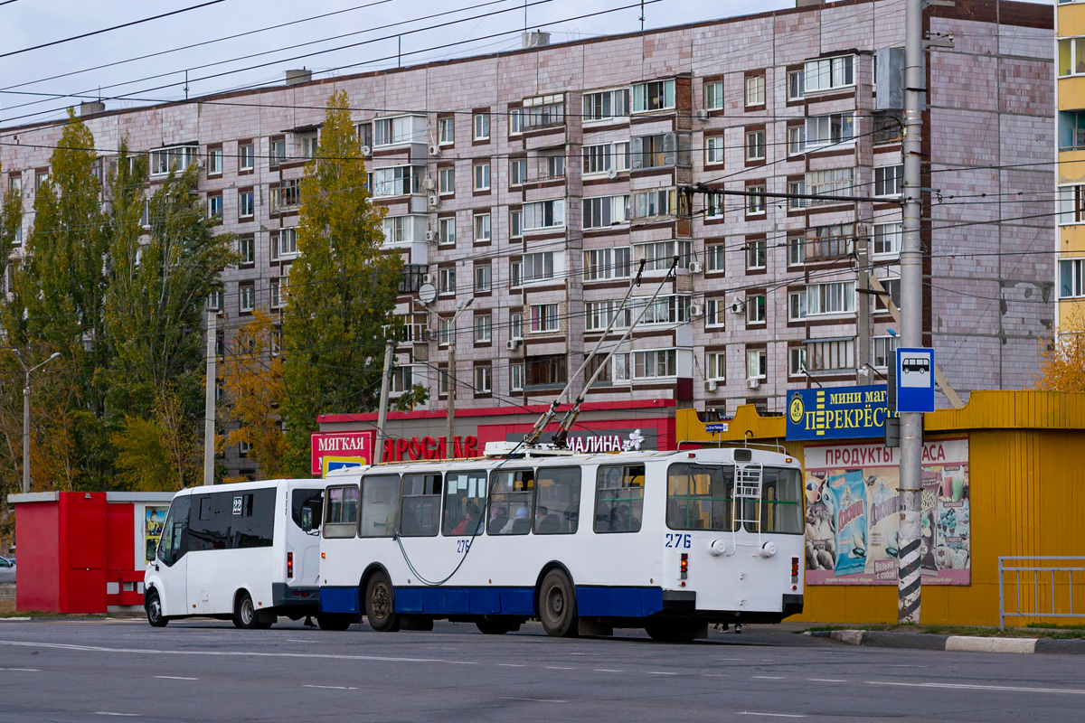 Балаково, ЗиУ-682Г-016 (012) № 276