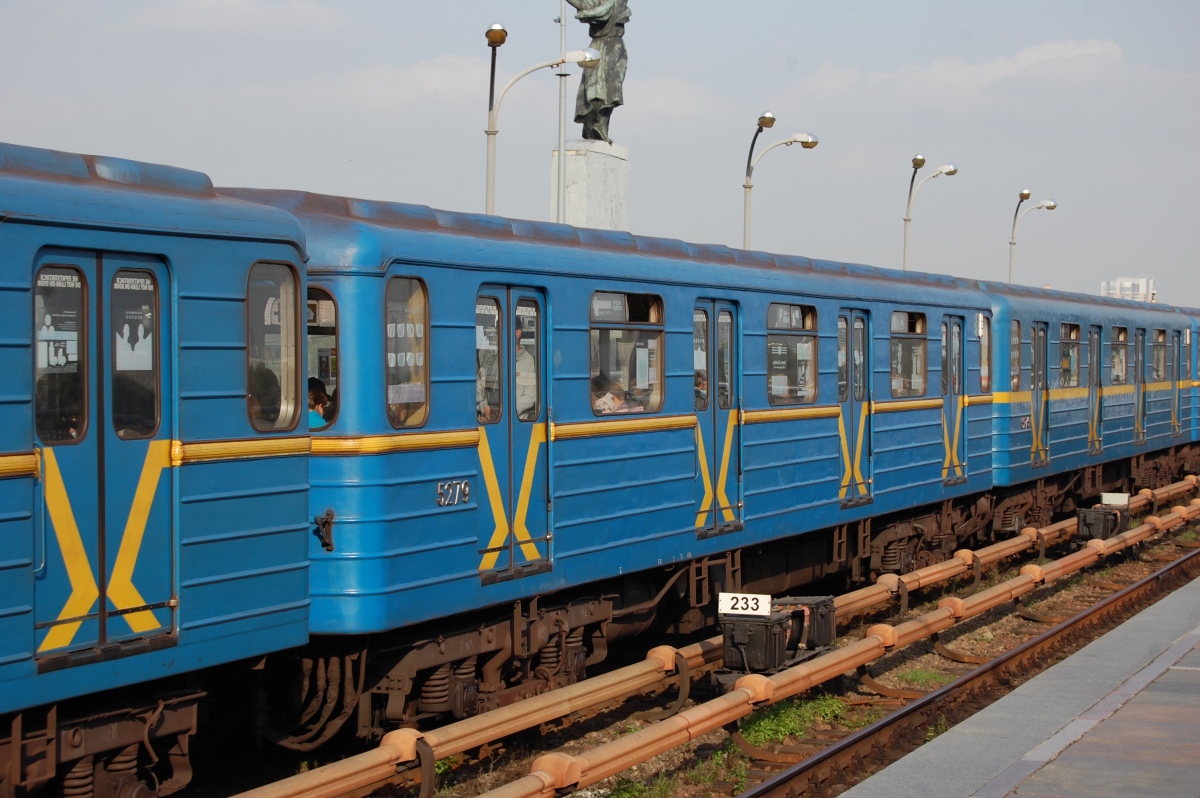 Киев, Еж № 5279