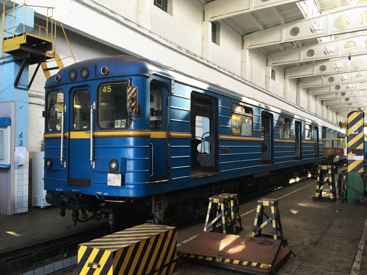 Киев, Ема-502 № 7178