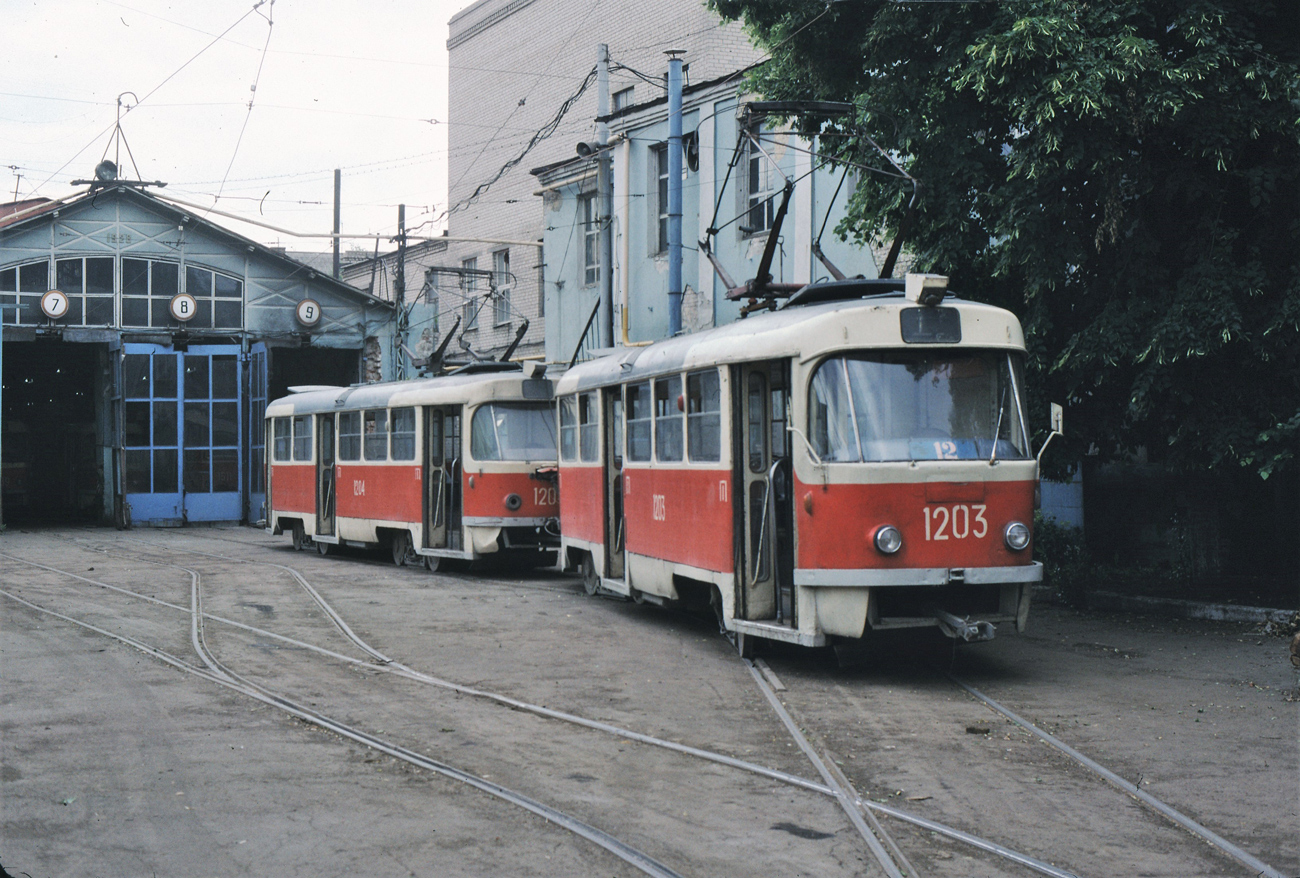 Днепр, Tatra T3SU № 1203; Днепр — Исторические фотографии: Серии иностранных авторов; Днепр — Территория трамвайных депо Днепр, Tatra T3SU № 1203; Днепр — Исторические фотографии: Серии иностранных авторов; Днепр — Территория трамвайных депо