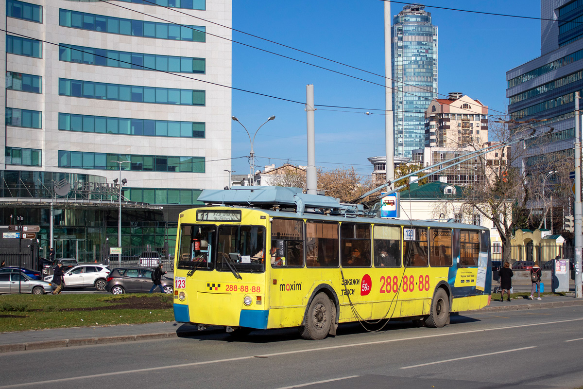 Екатеринбург, ЗиУ-682 КР Иваново № 123