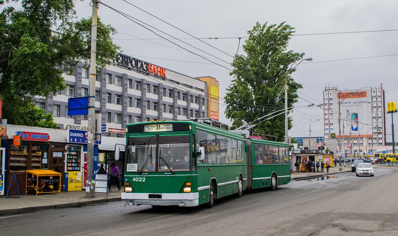 Киев, Киев-12.03 № 4022