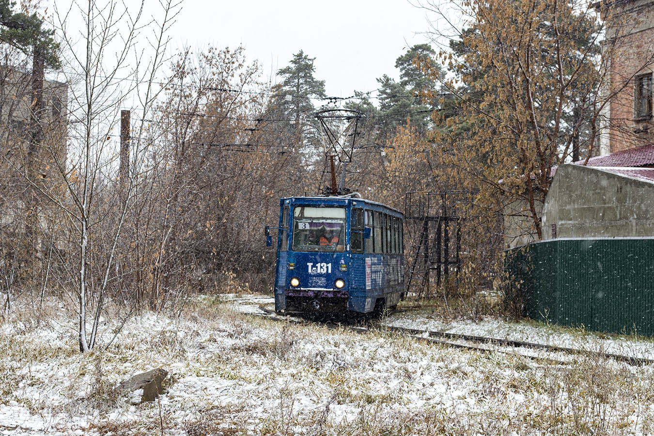 Angarsk, 71-605 (KTM-5M3) # 131 Angarsk, 71-605 (KTM-5M3) # 131
