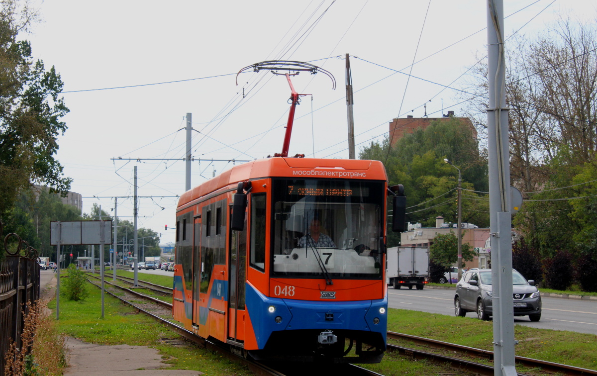 Коломна, 71-407-01 № 048