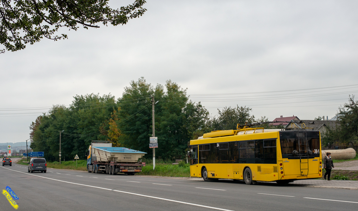 Черновцы, Дніпро Т203 № 384