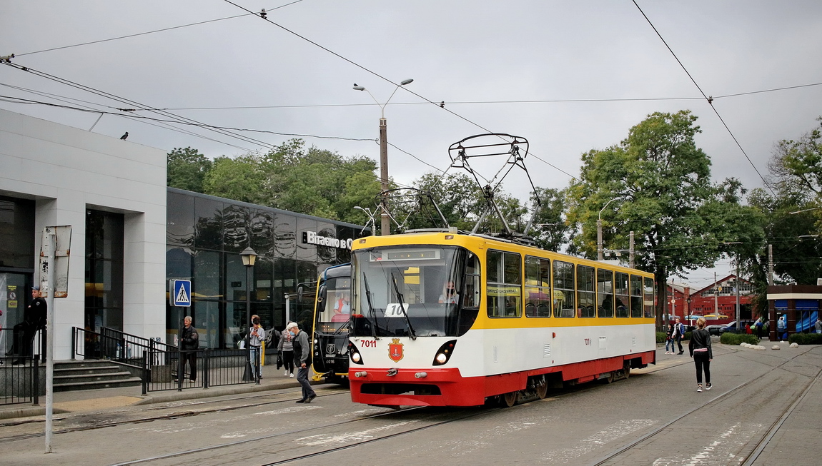 Odessza, K1 — 7011