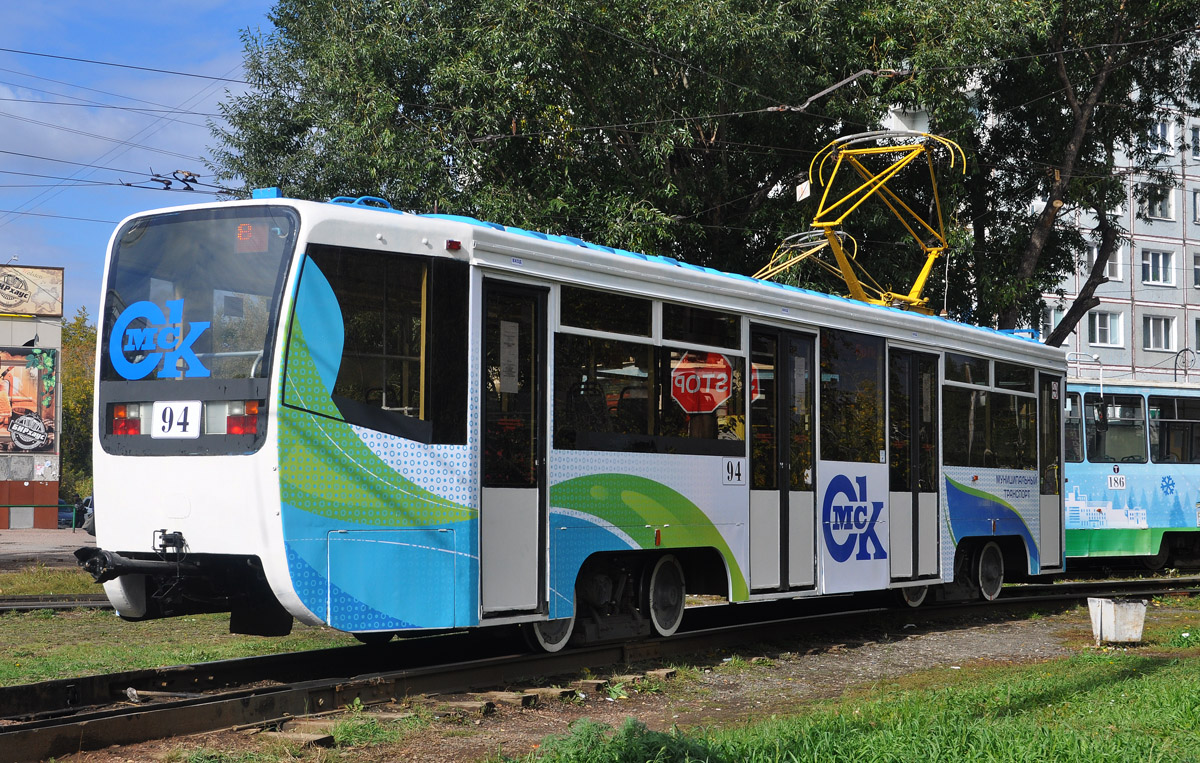 Омск, 71-619АС № 94