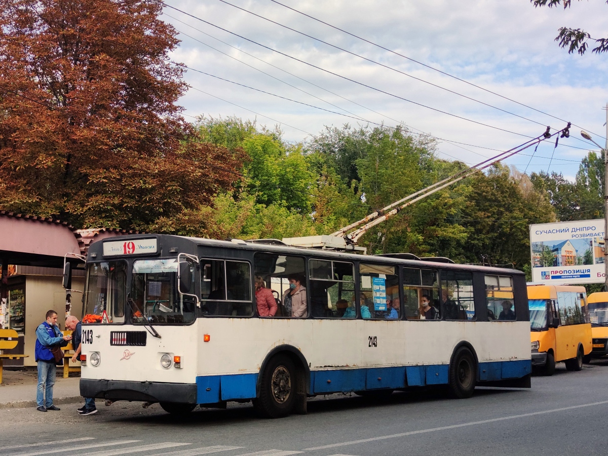 Днепр, ЗиУ-682Г-016 (018) № 2143