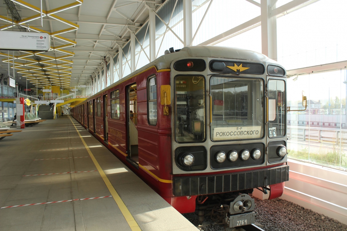 Moskau, 81-717.5М (MVM) Nr. 2764