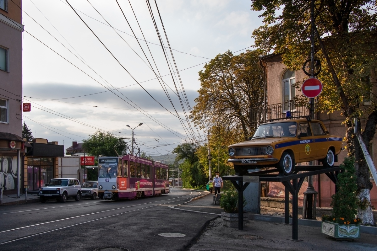 Piatigorsk — Miscellaneous photos