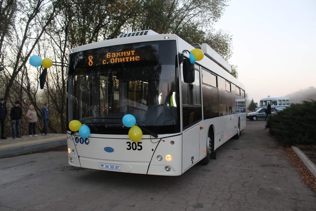 Bahmut, Dnipro T203 — 305