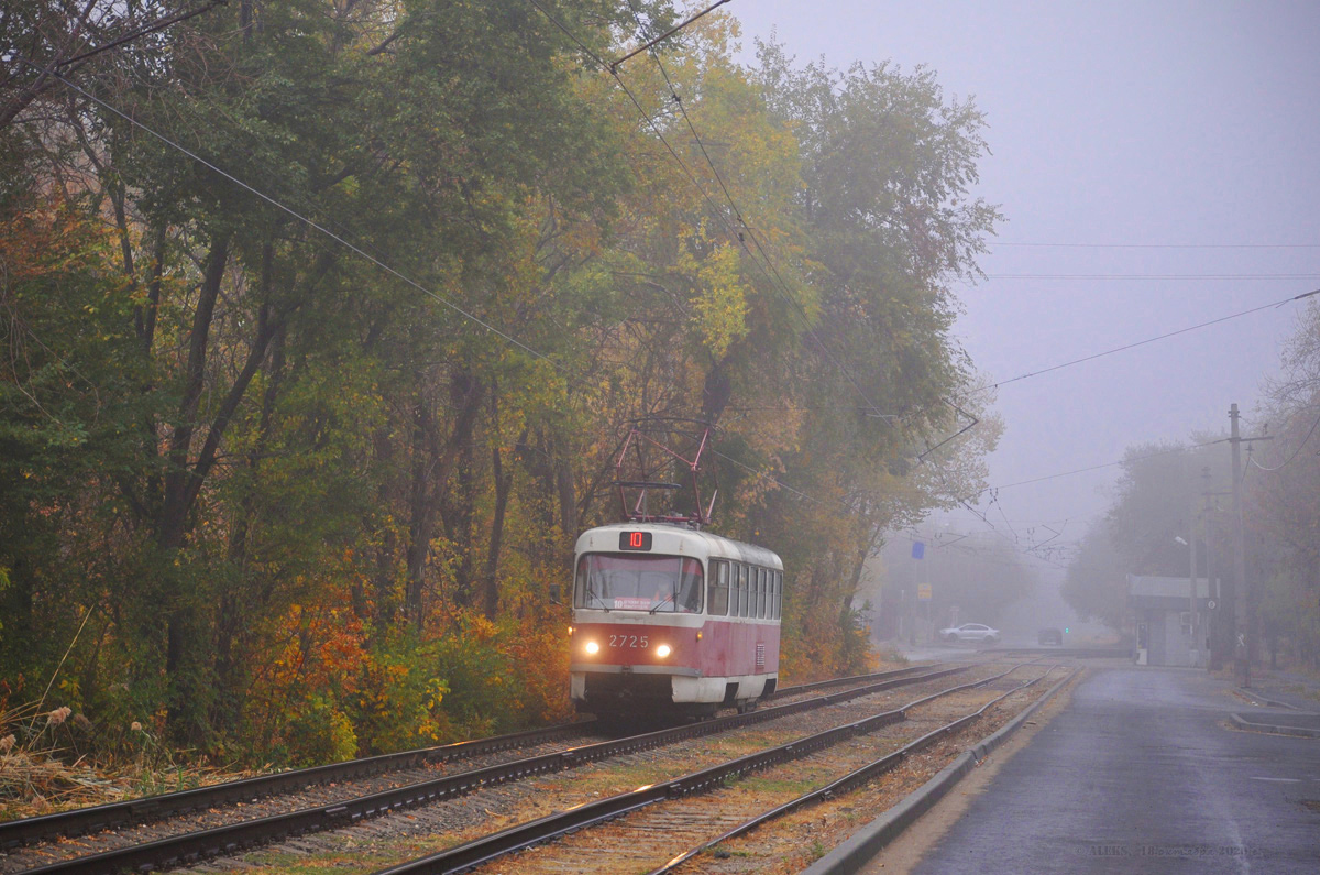 Волгоград, Tatra T3SU № 2725