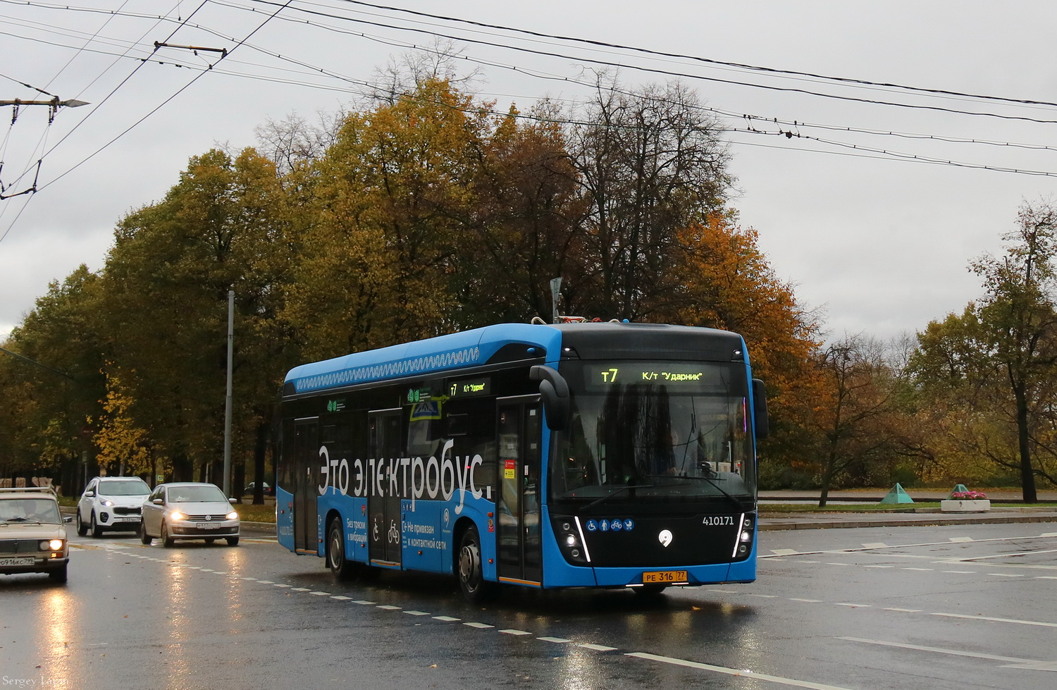 Москва, КАМАЗ-6282 № 410171