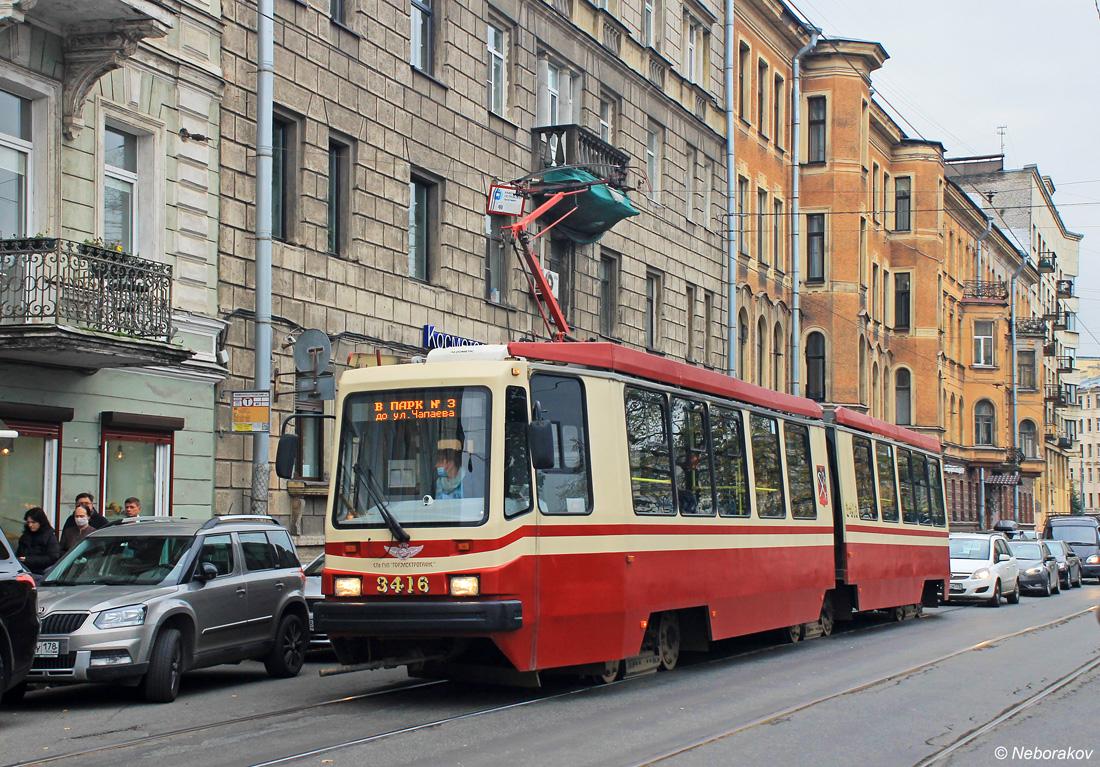 Санкт-Петербург, ЛВС-86М2 № 3416