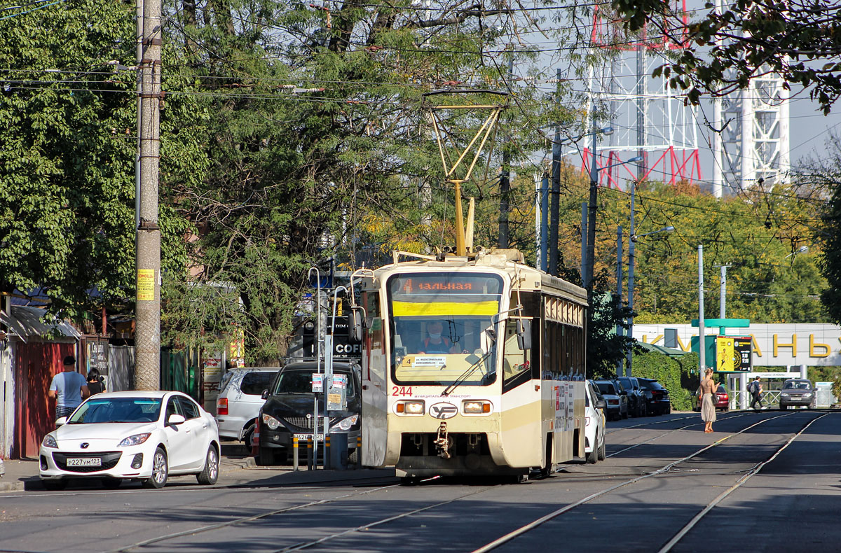 Краснодар, 71-619КТ № 244 Краснодар, 71-619КТ № 244