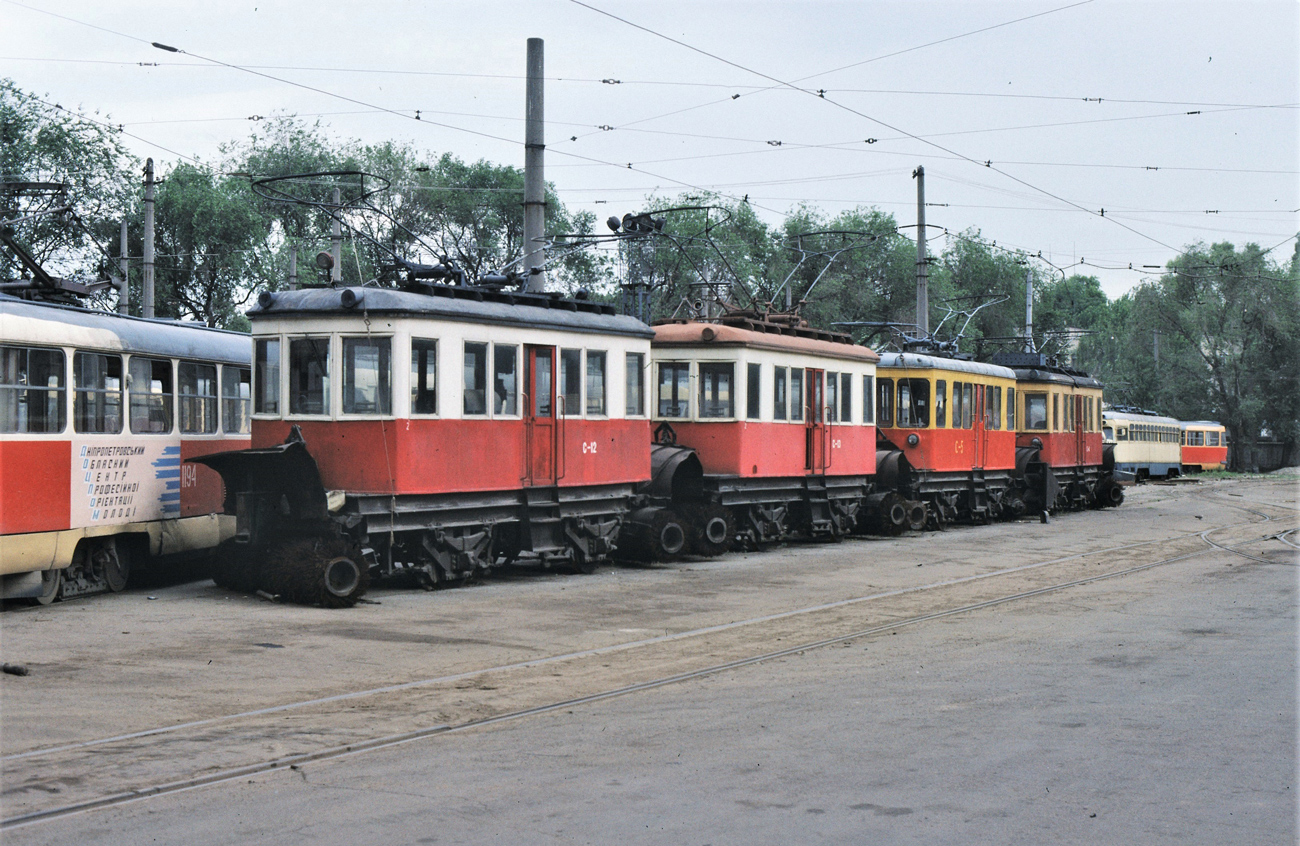 Dnipras, GS-4 (GVRZ) nr. С-12; Dnipras, GS-4 (GVRZ) nr. С-13; Dnipras — Old photos: Shots by foreign photographers; Dnipras — Tram depots