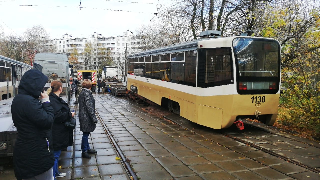 Москва, 71-619А № 1138