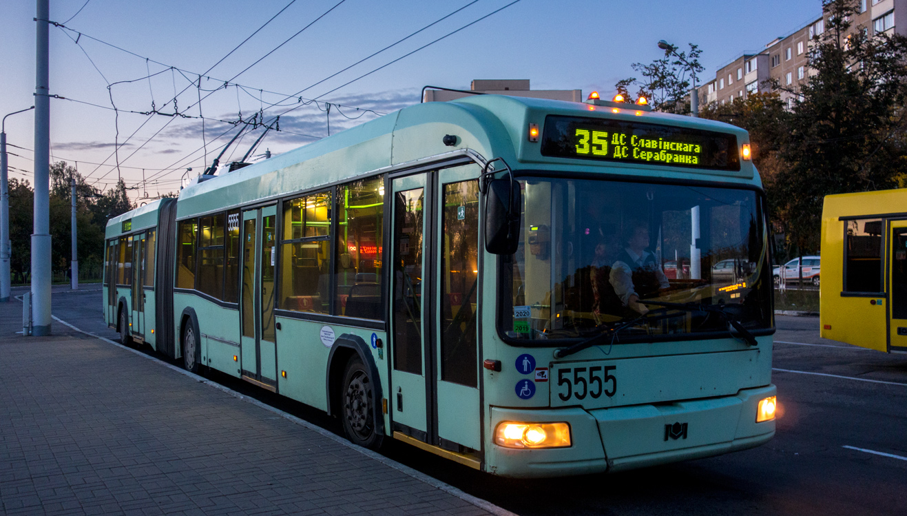 Mińsk, BKM 333 Nr 5555