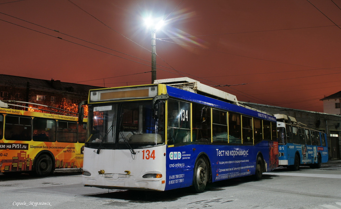 Murmansk, VZTM-5290.02 č. 134