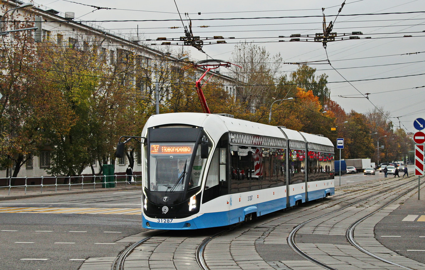 Москва, 71-931М «Витязь-М» № 31287