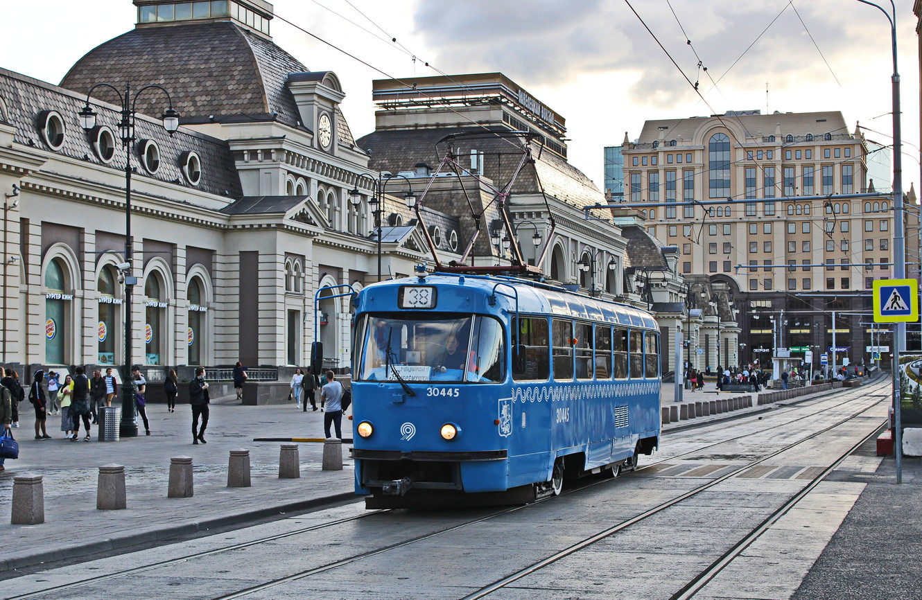 Москва, МТТЧ № 30445