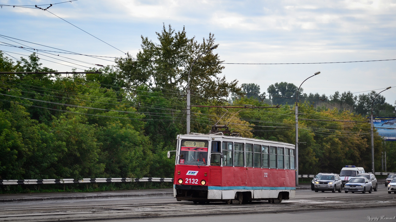 Новосибирск, 71-605 (КТМ-5М3) № 2132