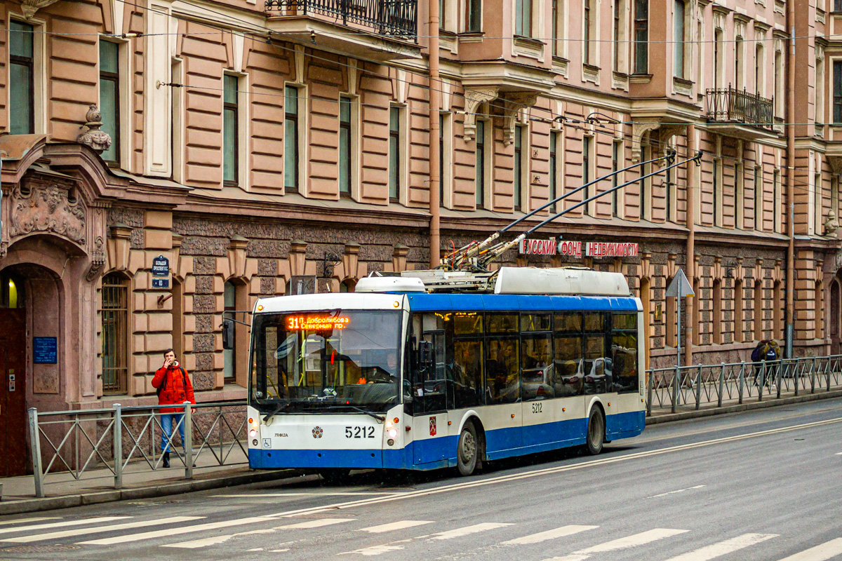 Санкт-Петербург, Тролза-5265.00 «Мегаполис» № 5212