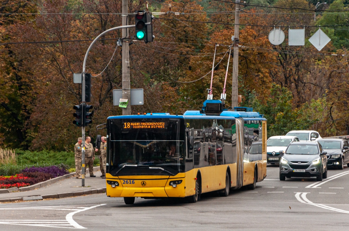 Киев, ЛАЗ E301D1 № 2616