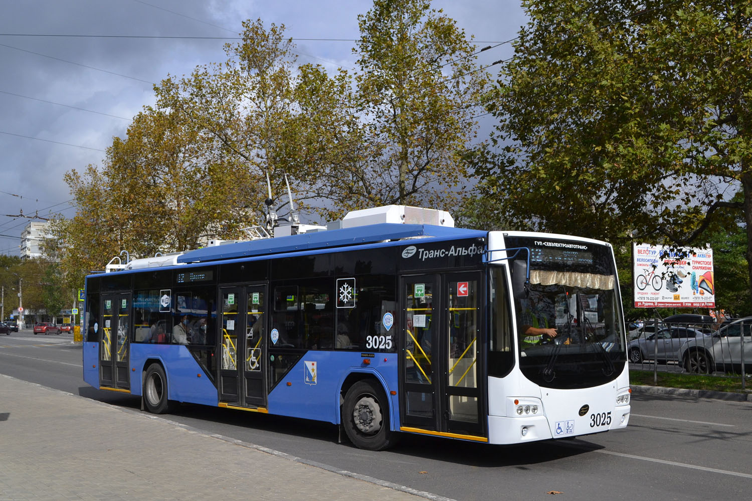 სევასტოპოლი, VMZ-5298.01 “Avangard” № 3025