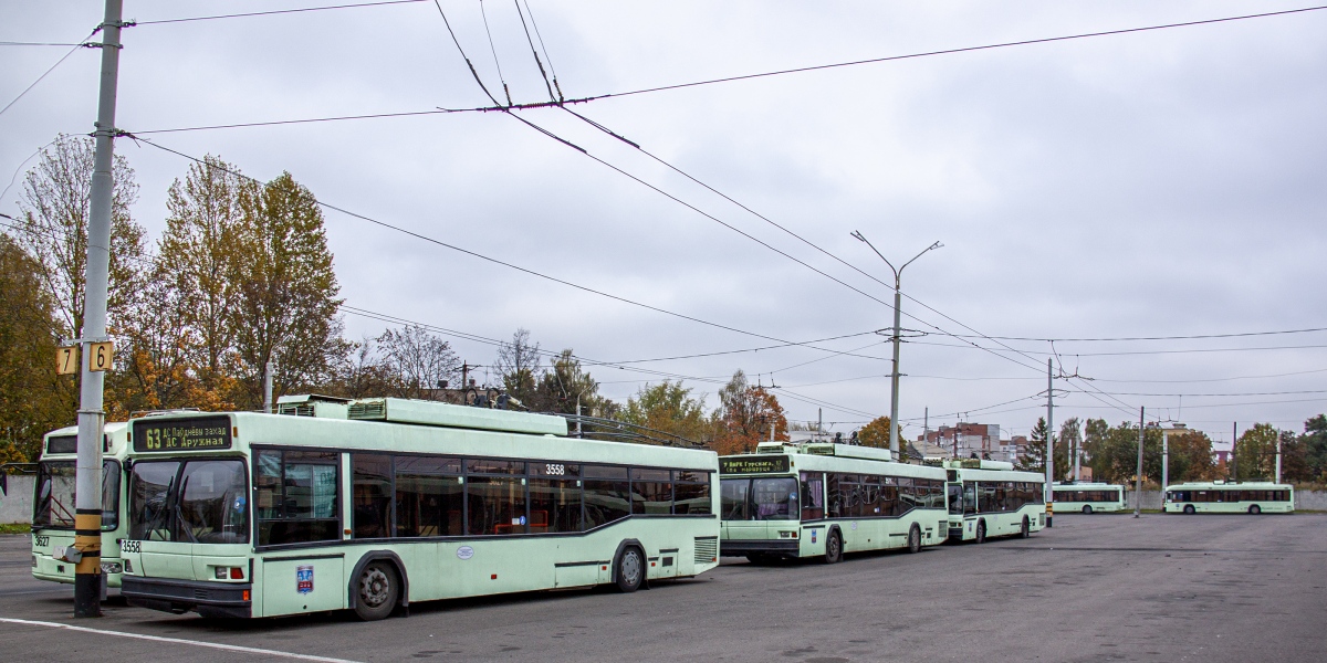 Минск, БКМ 221 № 3558; Минск, БКМ 221 № 3571; Минск — Троллейбусный парк № 3