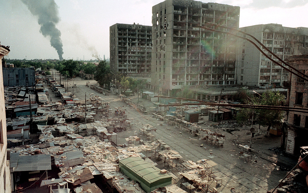 Грозный — Разные фотографии