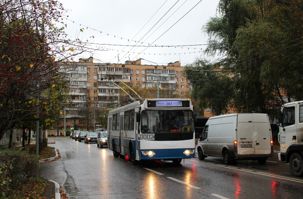 Химки, ЗиУ-682Г-016.05 № 0002