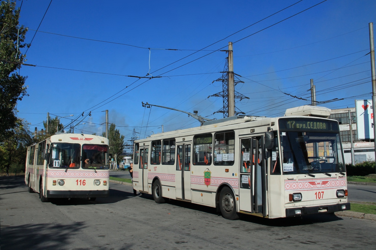 Запорожье, ЗиУ-682Г [Г00] № 116; Запорожье, Škoda 14TrM № 107