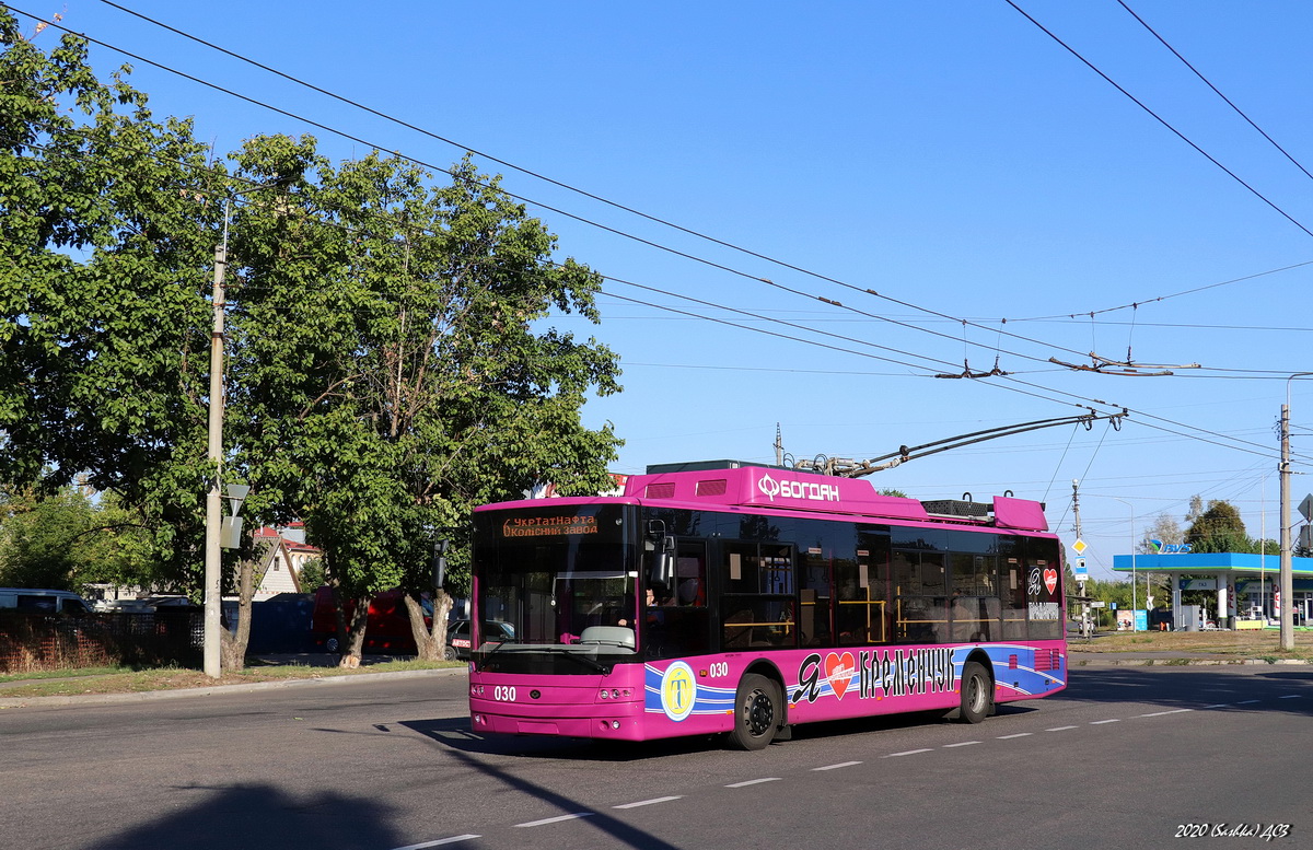 Кременчуг, Богдан Т70117 № 030