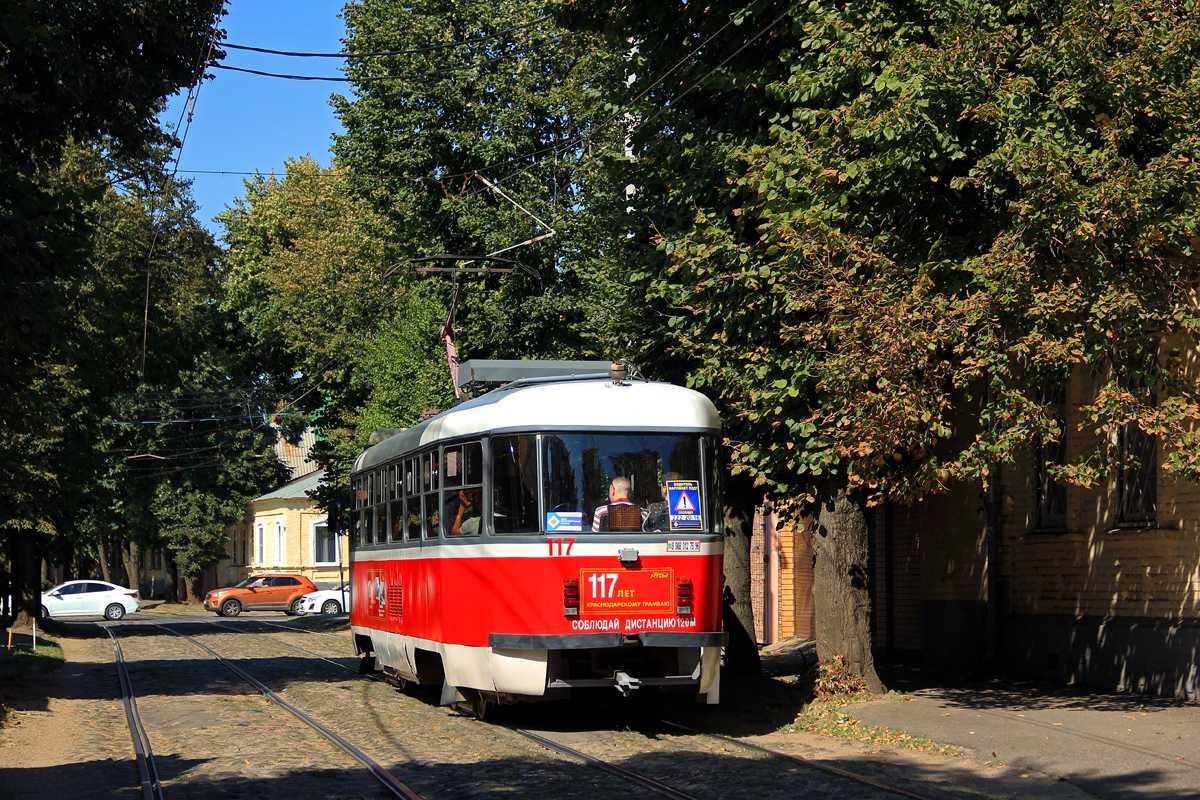 Krasnodar, Tatra T3SU GOH MRPS N°. 117