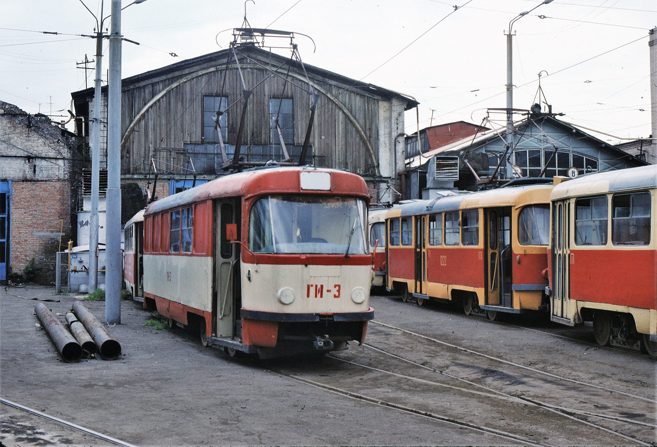 Днепр, Tatra T3SU (двухдверная) № ГИ-3; Днепр — Исторические фотографии: Серии иностранных авторов; Днепр — Территория трамвайных депо