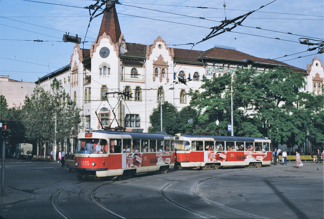 Днепр, Tatra T3SU № 1355; Днепр — Исторические фотографии: Серии иностранных авторов; Днепр — Территория трамвайных депо Днепр, Tatra T3SU № 1355; Днепр — Исторические фотографии: Серии иностранных авторов; Днепр — Территория трамвайных депо