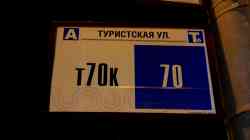 181 KB