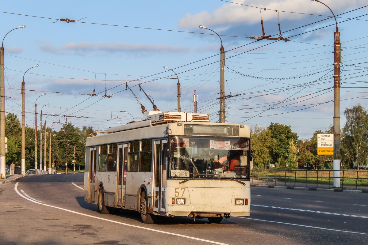 Тверь, Тролза-5275.05 «Оптима» № 57