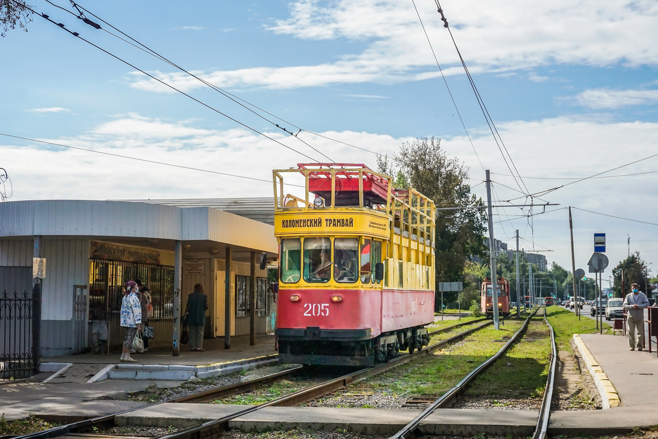 Kolomna, KP motorized č. 205