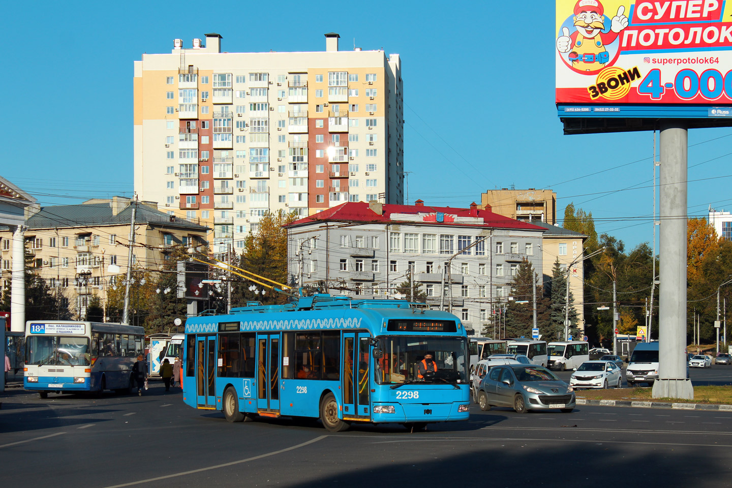 Саратов, БКМ 321 № 2298