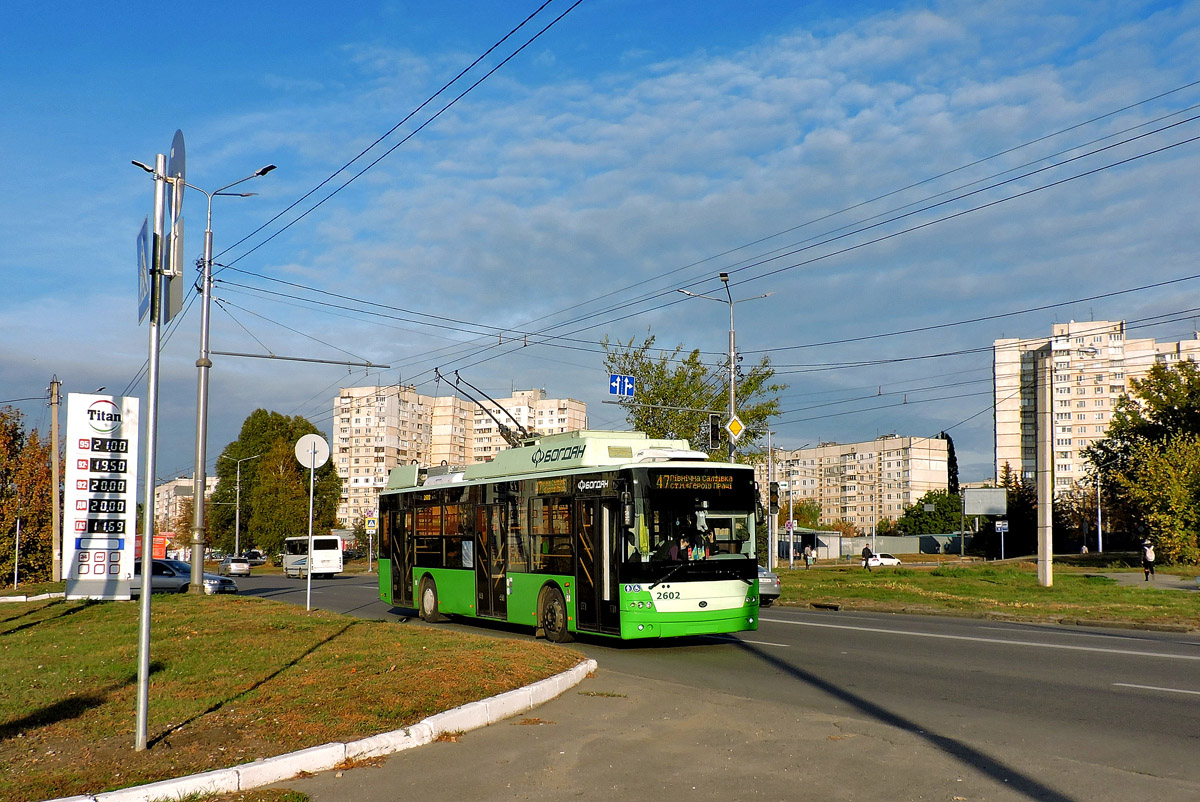 Харьков, Богдан Т70117 № 2602