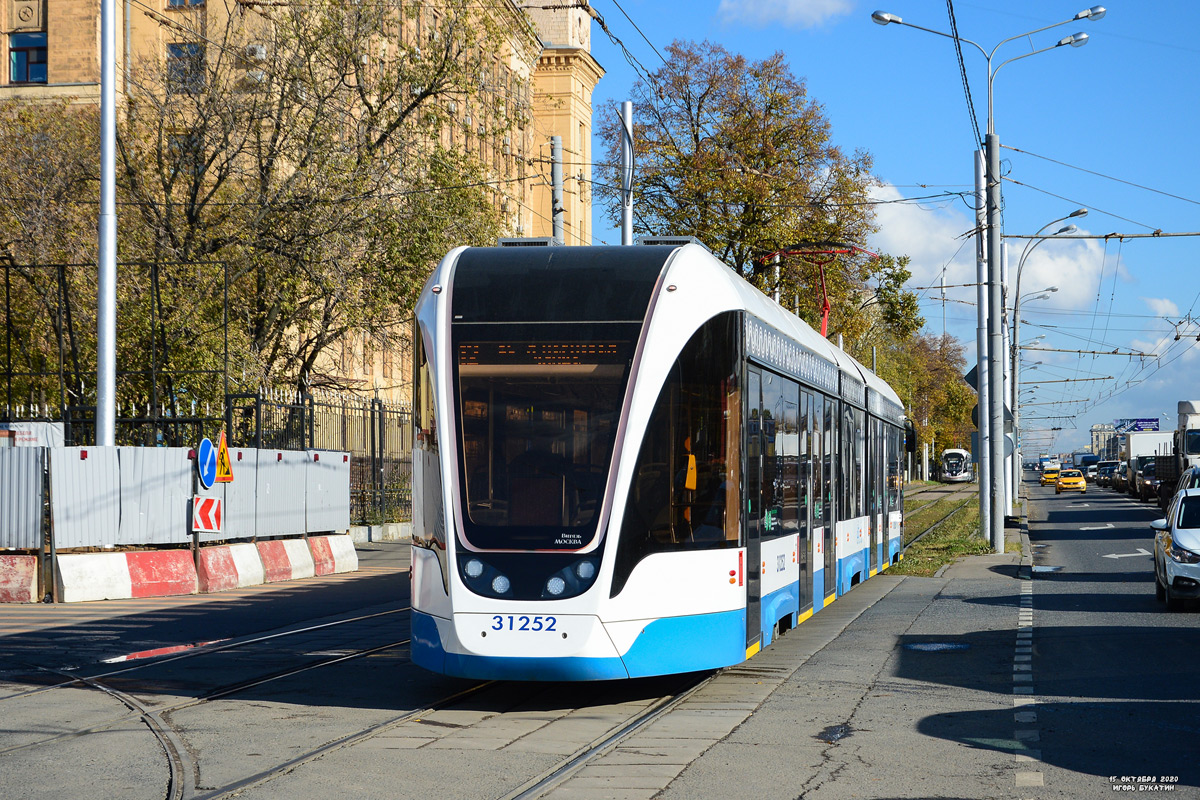 Москва, 71-931М «Витязь-М» № 31252