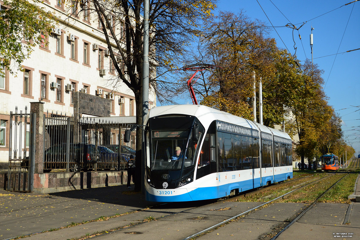 Москва, 71-931М «Витязь-М» № 31201