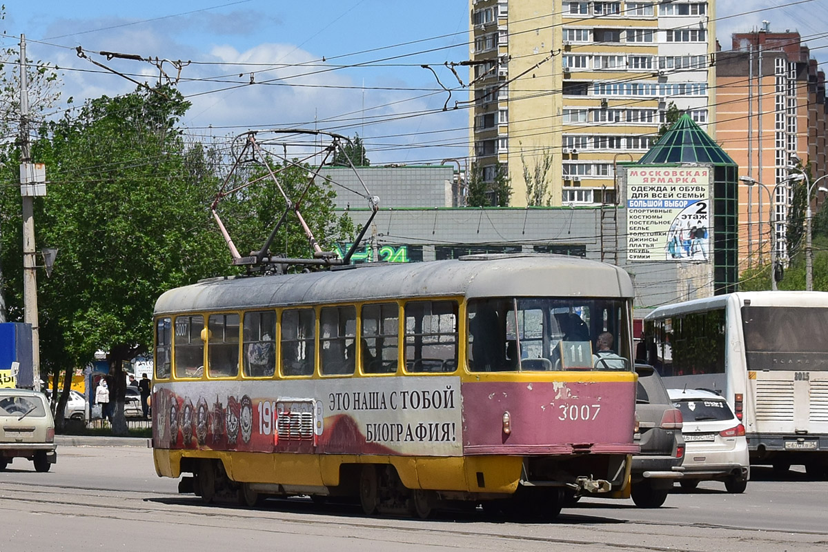 Волгоград, Tatra T3SU (двухдверная) № 3007