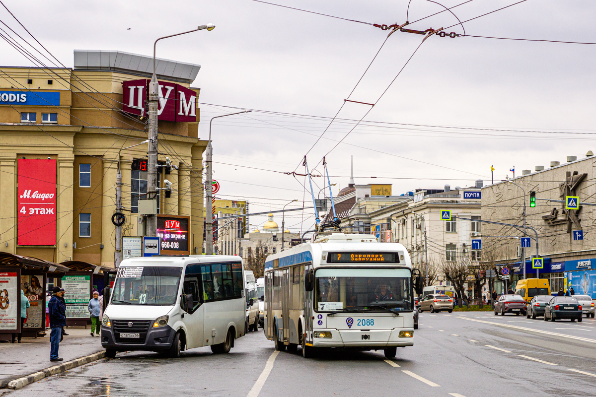 Penza, BKM 321 Nr 2088