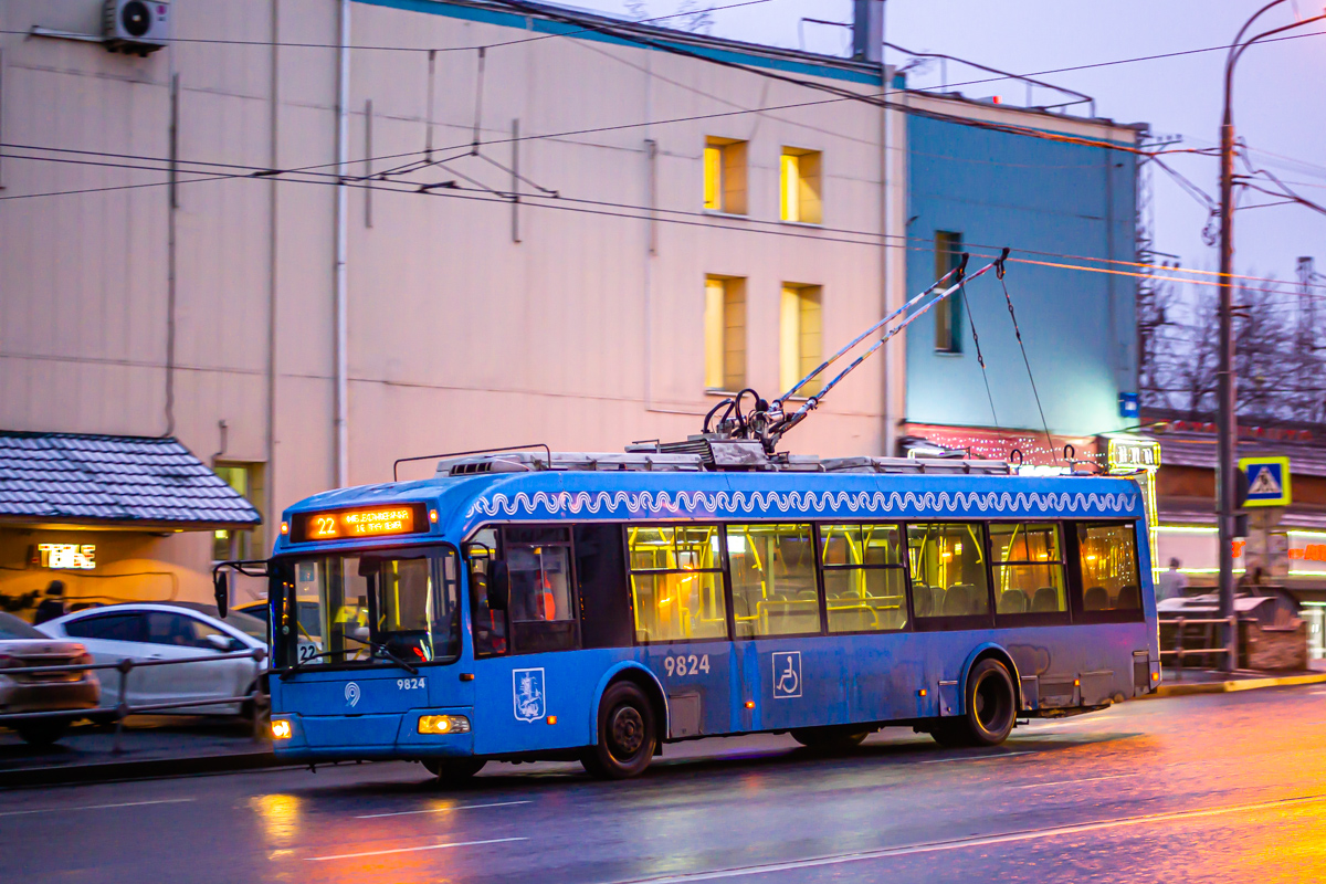 Москва, БКМ 321 № 9824