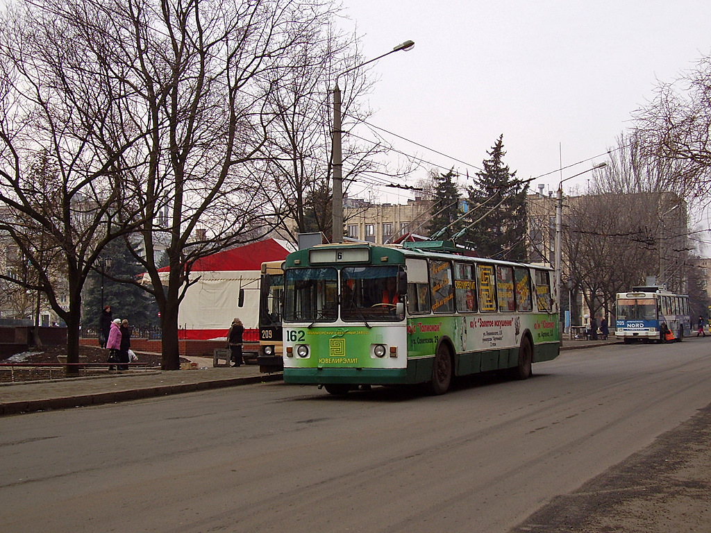 Bakhmout, ZiU-682G [G00] N°. 162