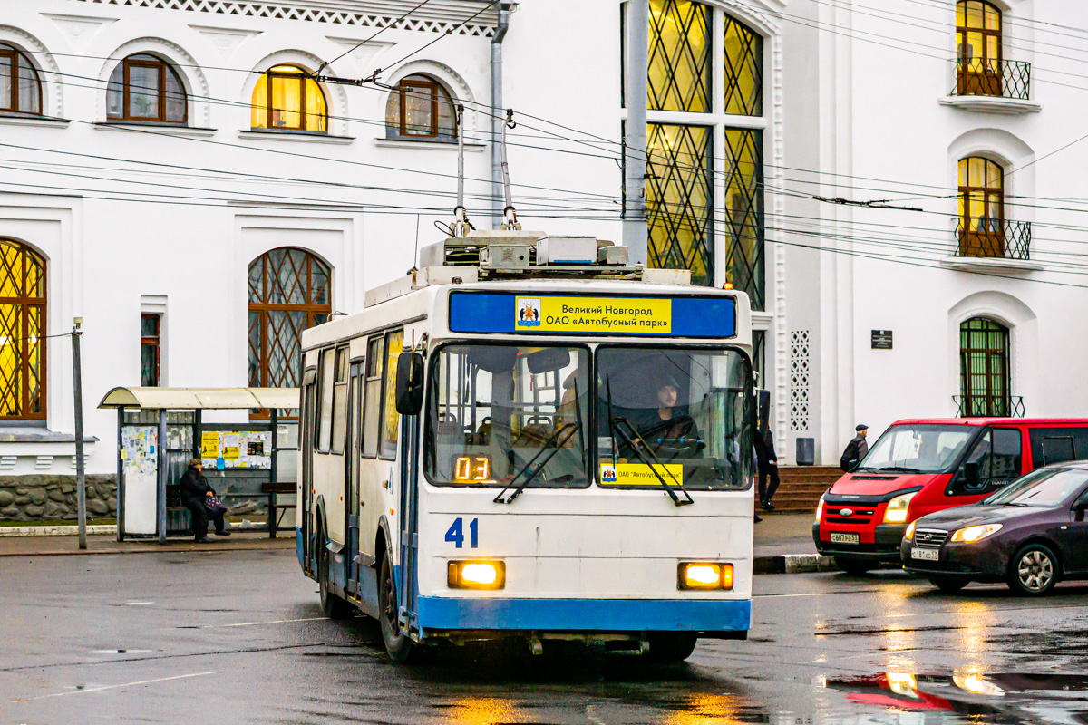 Великий Новгород, ВМЗ-5298-020 № 41