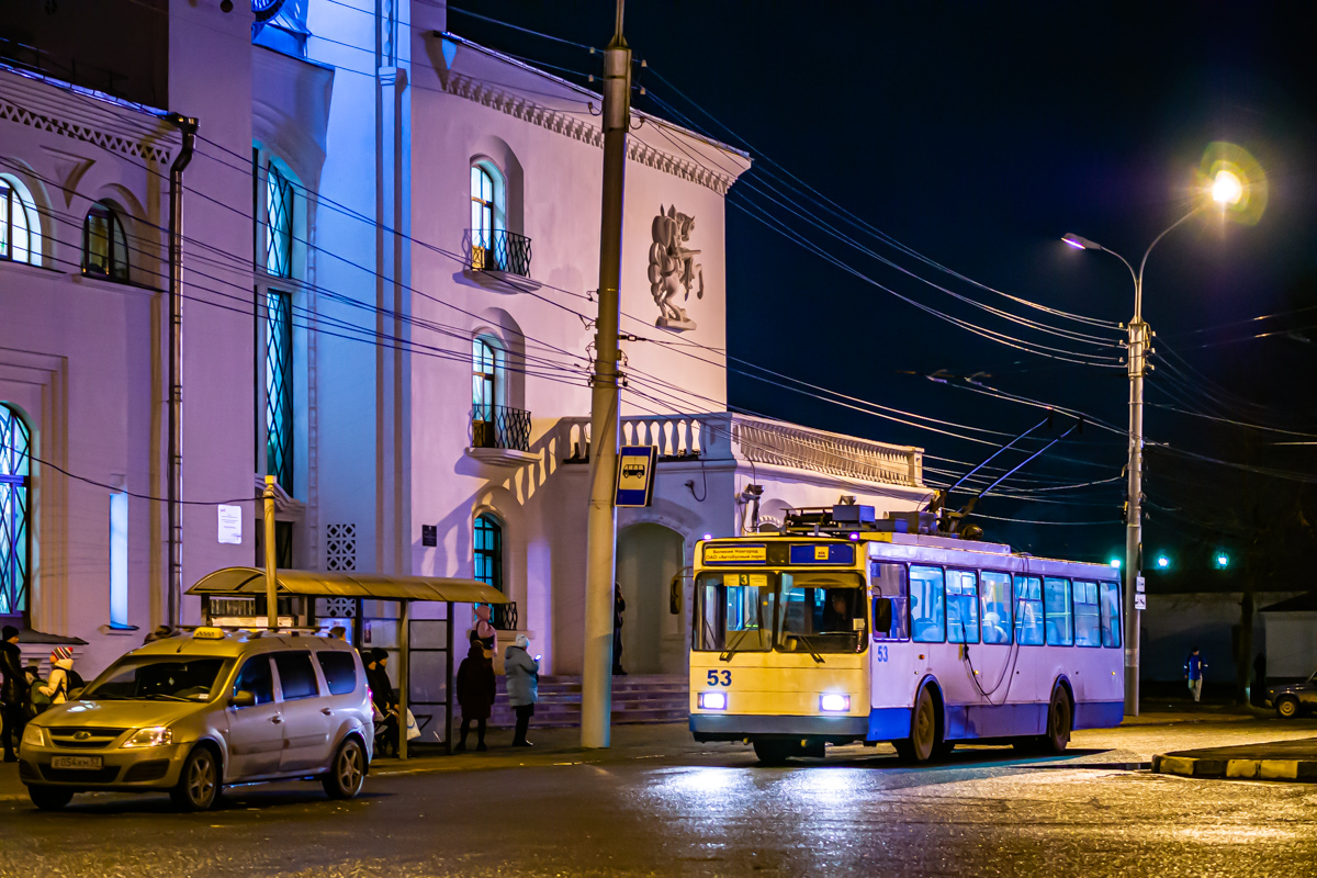 Великий Новгород, ВМЗ-5298-020 № 53